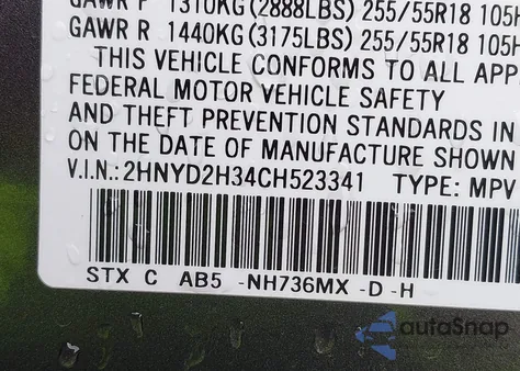 2012 Acura Mdx Technology Package z USA, uszkodzony, nr VIN 2HNYD2H34CH523341